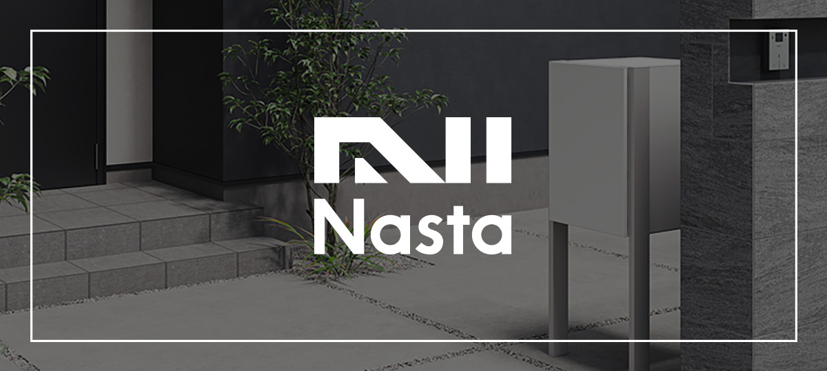 Nasta（ナスタ）