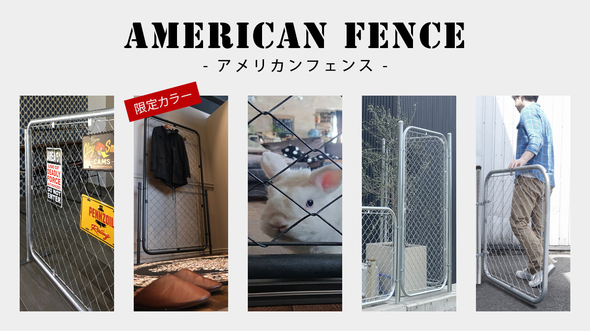 公式》JUICYGARDEN [ジューシーガーデン]