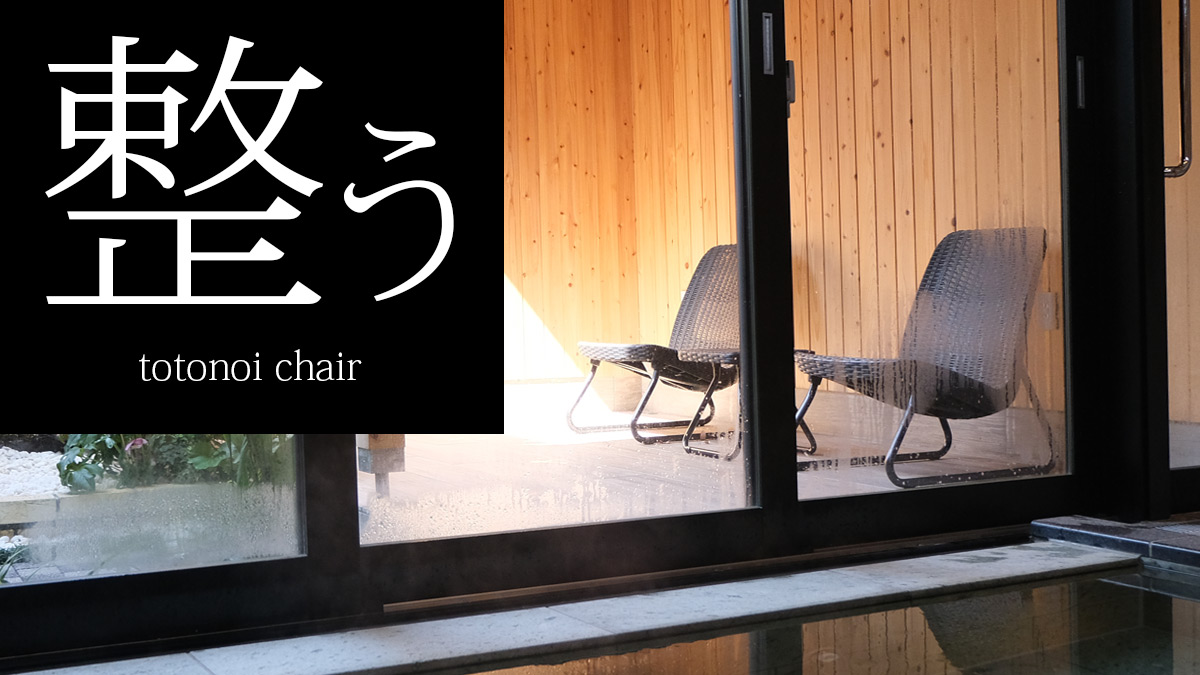 公式》JUICYGARDEN [ジューシーガーデン]