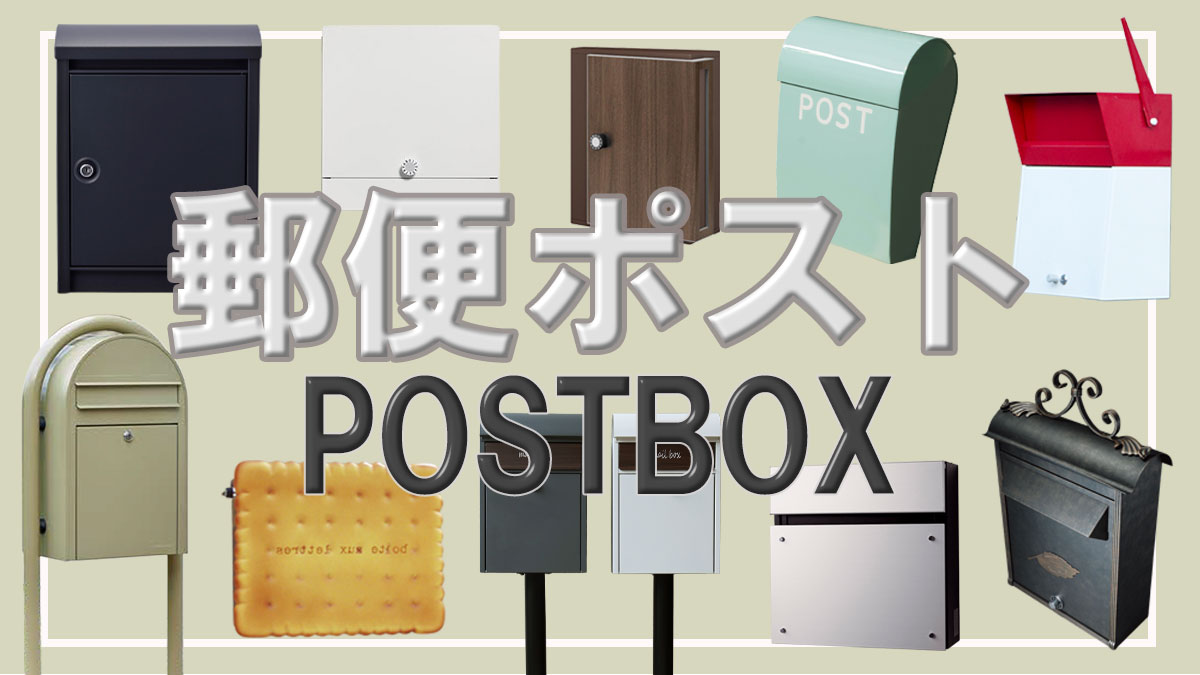 公式》JUICYGARDEN [ジューシーガーデン]