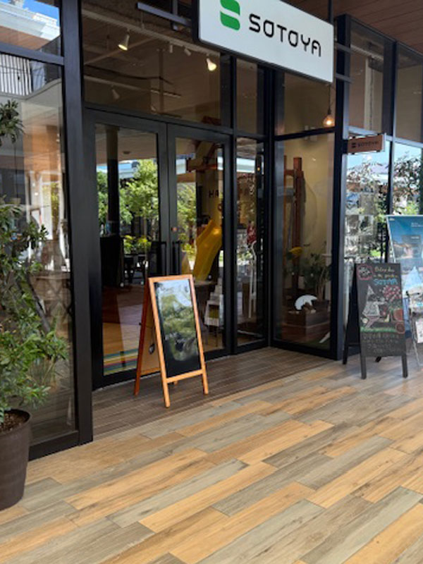 滋賀、京都で外構工事歴25年以上のSOTOYAが手掛けるネットショップ