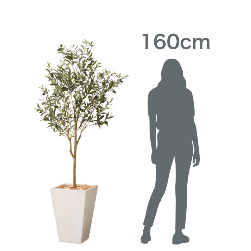 161cm～200cmのフェイクグリーン