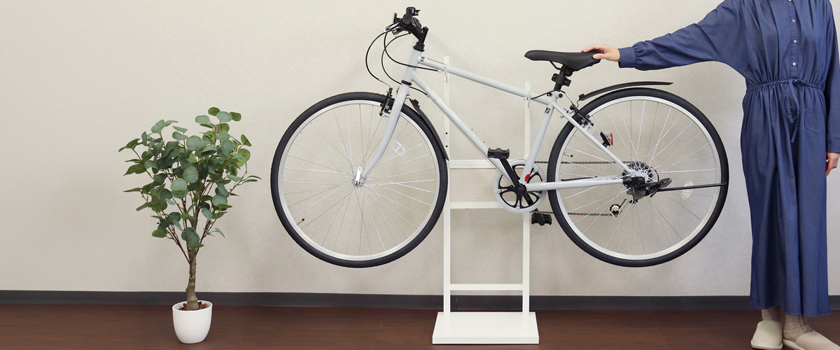 室内向けの自転車スタンド