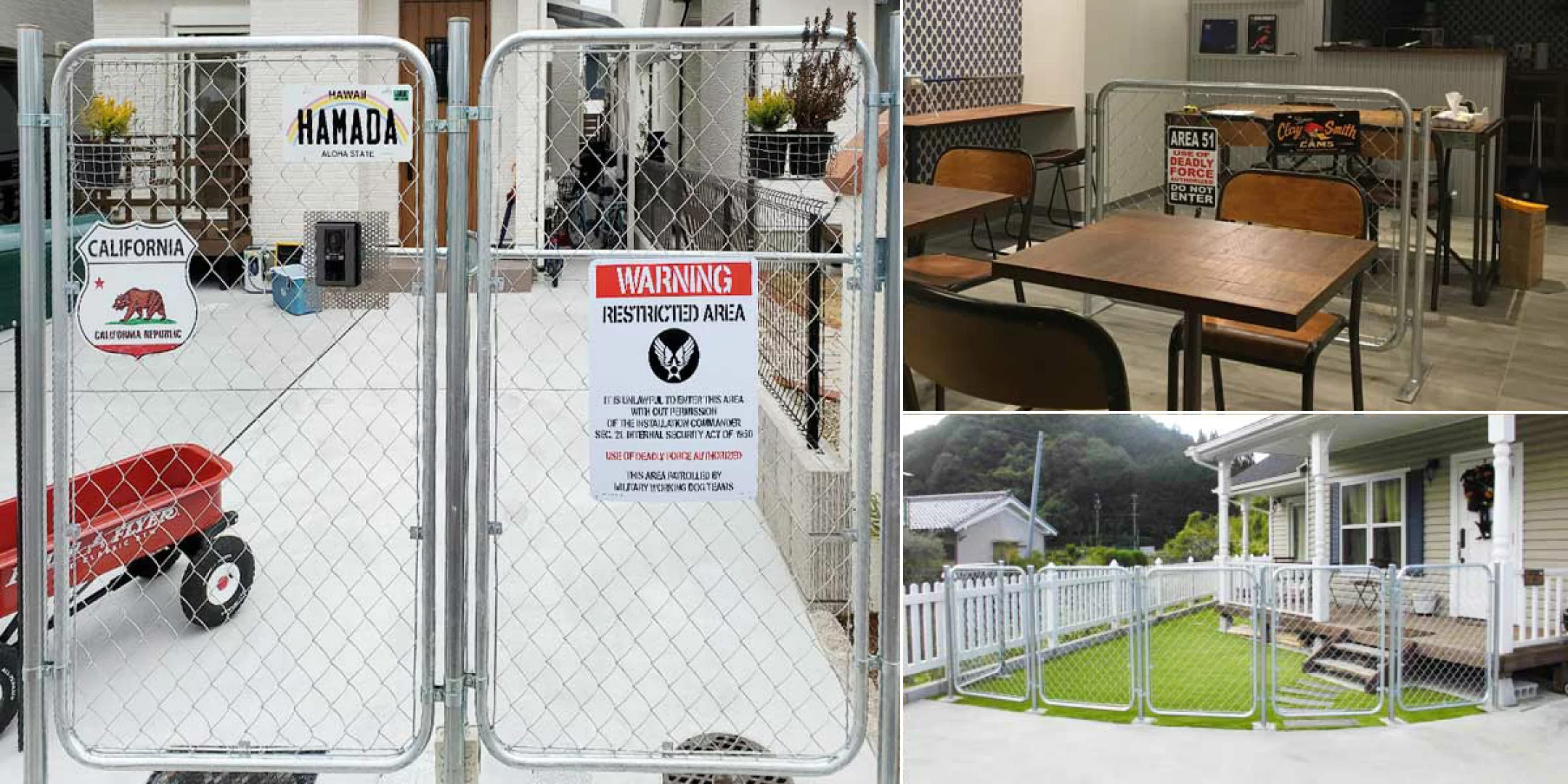 アメリカンフェンスとは