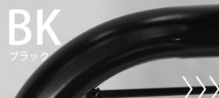 アメリカンフェンス ブラック