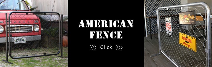 アメリカンフェンス