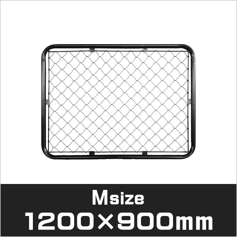 アメリカンフェンス　ハンマートーンブラック　Mサイズ　1200×900mm