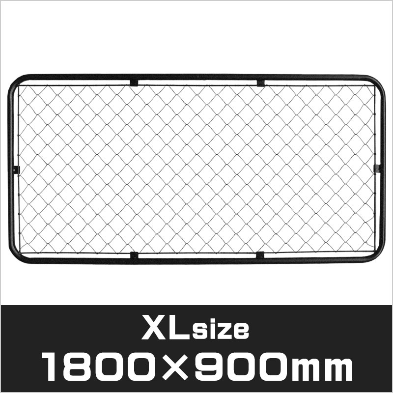 アメリカンフェンス　ハンマートーンブラック　XLサイズ　1200×900mm