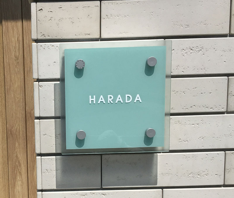 表札付きポスト