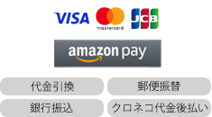 クレジットカード