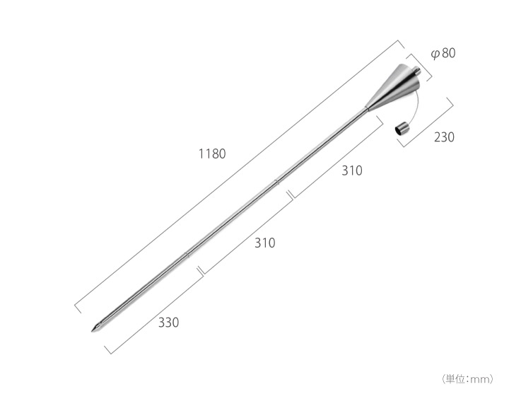 「ガーデントーチポータブル ジョイント式」