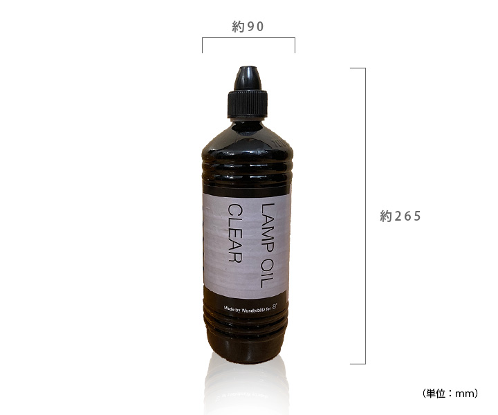 「ガーデントーチ用 ランプオイル クリアー 1000ml 1本」