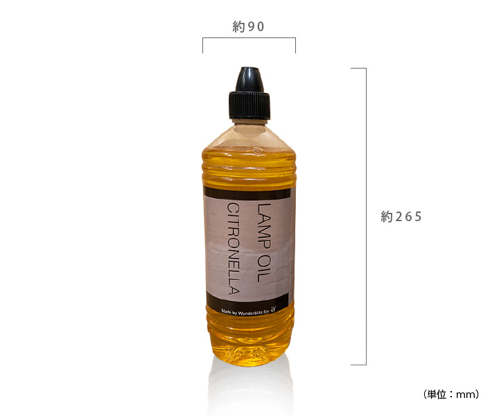 「ガーデントーチ用 ランプオイル シトロネラ 1000ml 1本」