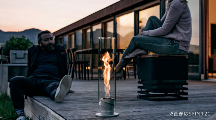 ランプ・ガーデントーチ「ホーファッツ（hoefats） SPIN テーブルトップ ランタン」