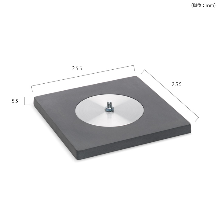 blomus ブロムス BASO 65087（BARRA専用ベース）