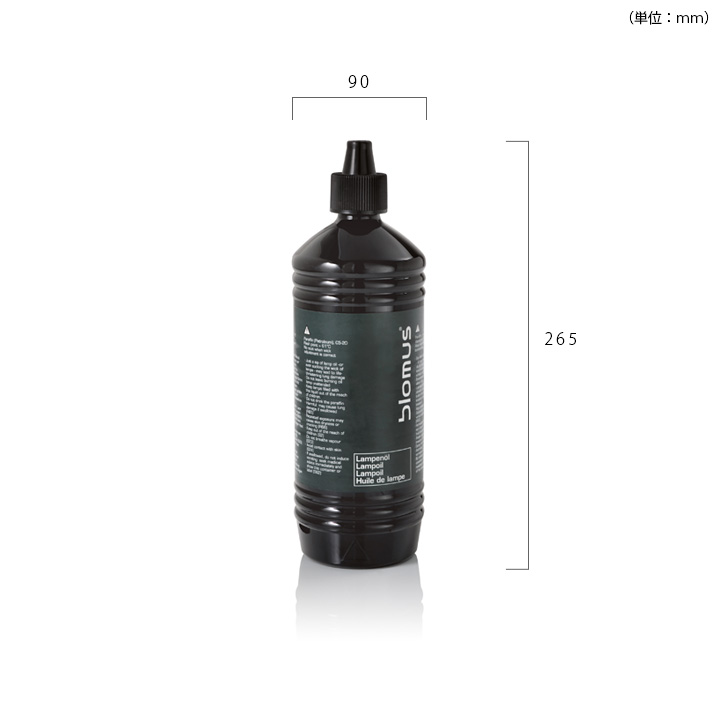blomus ブロムス ランプオイル 31032
