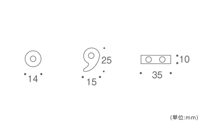 表札1文字 「真鍮切文字 記号 コンマ（カンマ）・ピリオド・ハイフン」