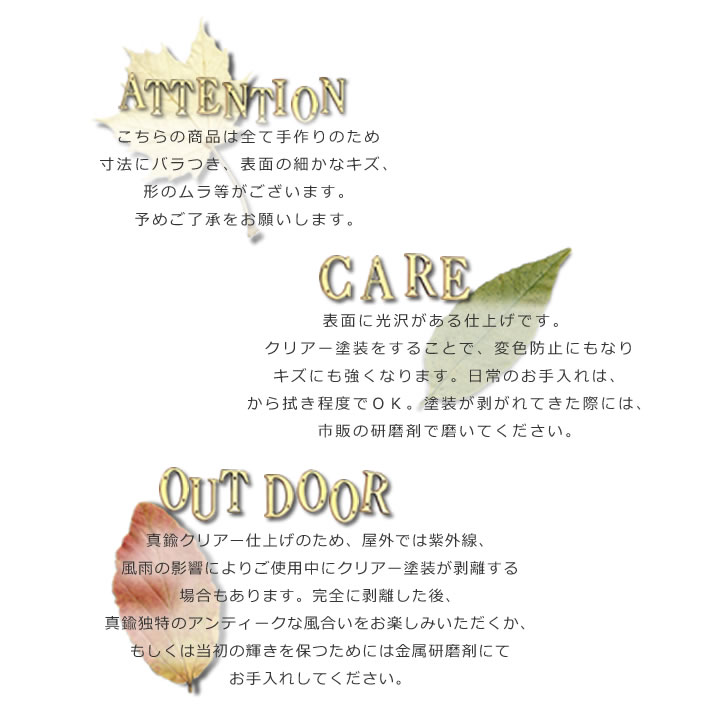 表札1文字 「真鍮切文字 アルファベット（英字）」