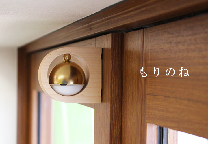 「ドアチャイム もりのね」