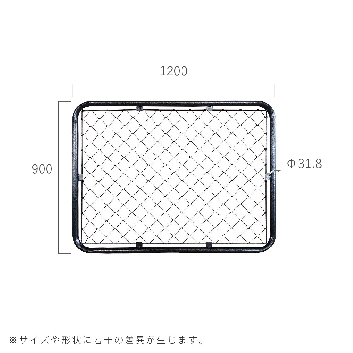 「アメリカンフェンス ポストスタンド（直径31.8mm） ハンマートーンブラック ※ゴムキャップ付」