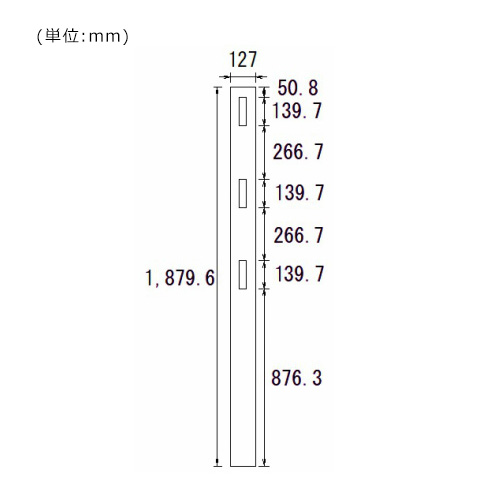 「ホワイトフェンス　ファーム3型用ポスト」