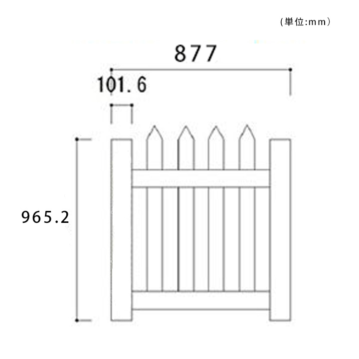 ホワイトフェンス　「カントリーゲートＳ」