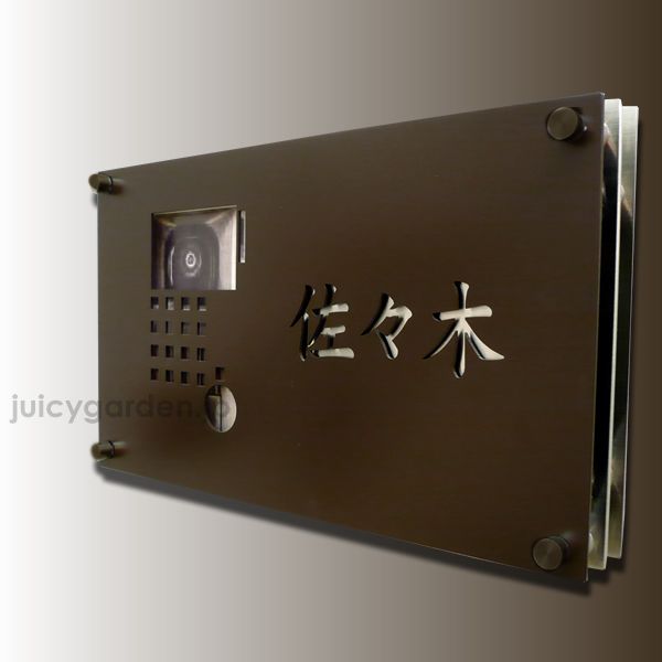 フィンスタイルI（文字切り抜き）