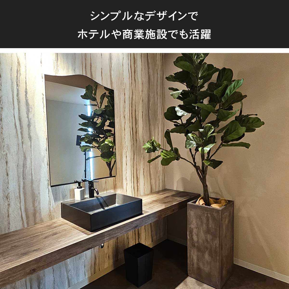 シンプルなデザインでホテルライクな空間を演出