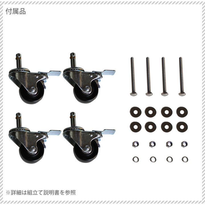 【専用オプション】「プラチナム（Platinum） モデナ（Modena） 大型パラソル用 キャスター付きベース 90kg ブラック」