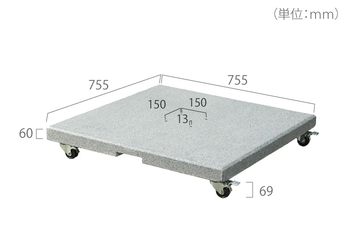 【専用オプション】「プラチナム（Platinum） モデナ（Modena） 大型パラソル用 キャスター付きベース 90kg ブラック」