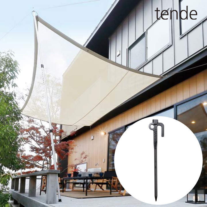 本体別売り「tende テンデ タフネスベースペグ 20cm」