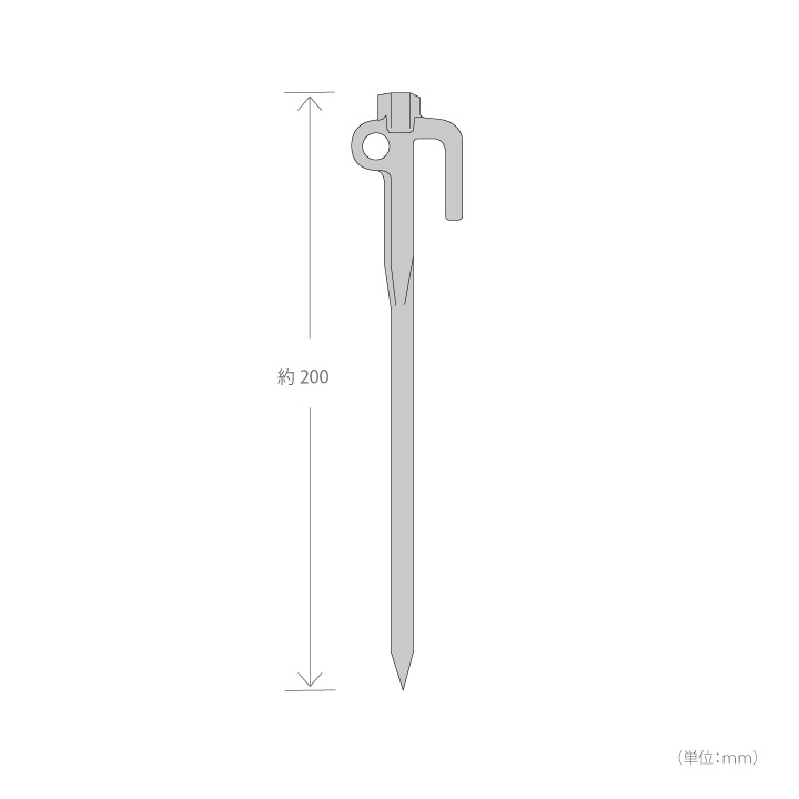 本体別売り「tende テンデ タフネスベースペグ 20cm」