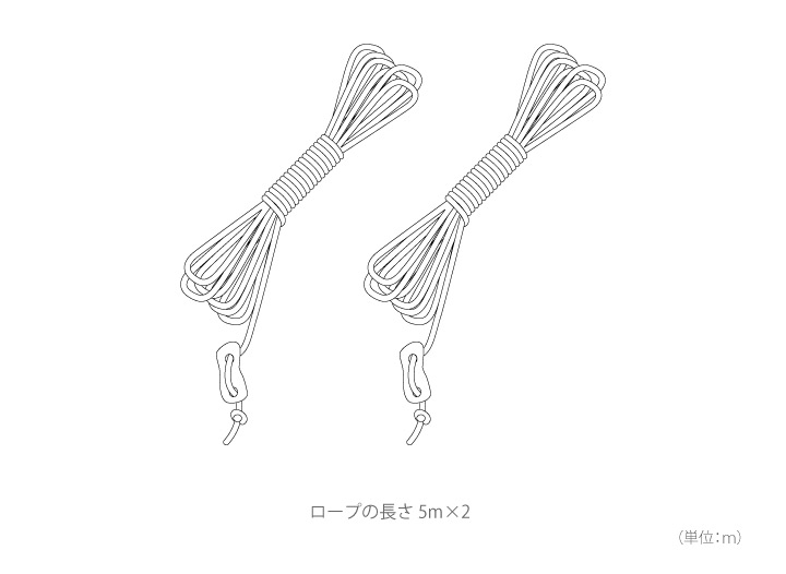 本体別売り「tende テンデ DX自在ロープ 5m（2pcs）」