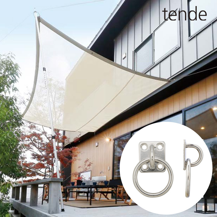 本体別売り「tende テンデ 丸カンプレート」