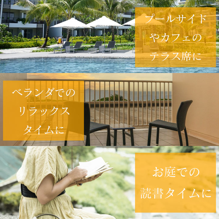 折りたたみ可能なガーデンチェア「日よけ付き フォールディングチェア リーラ」 クッション付き