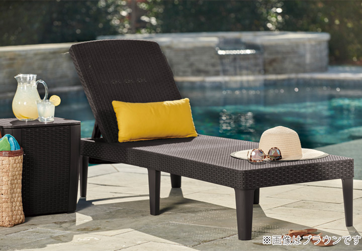 樹脂製ラタン調ファニチャー「ケター（KETER） ジャイプール サンラウンジャー（JAIPUR SUN LOUNGER）[pt_sale20200201-0331]」