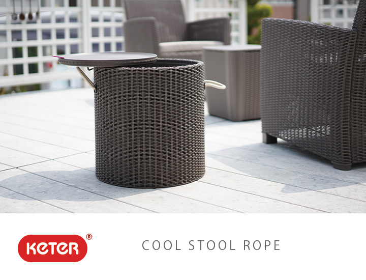 樹脂製ラタン調スツール「ケター クールスツール ロープ（COOL STOOL ROPE）」