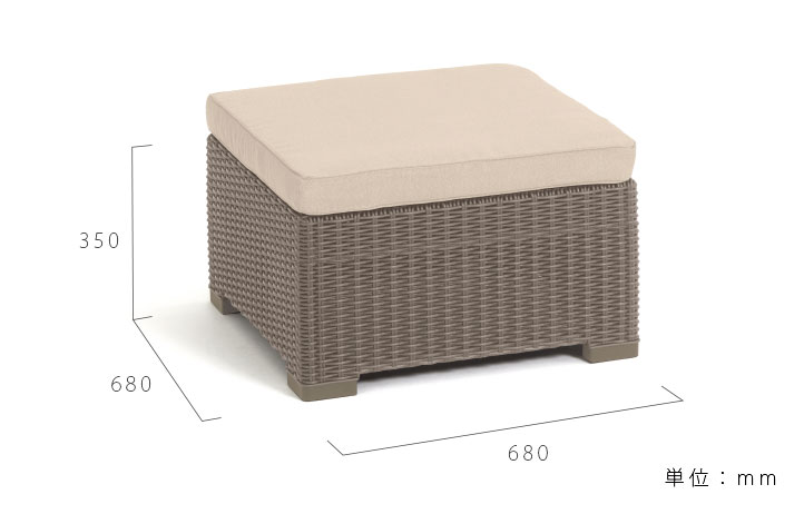 「フットスツール（オットマン） ケター（KETER） カリフォルニア（California Footstool）」