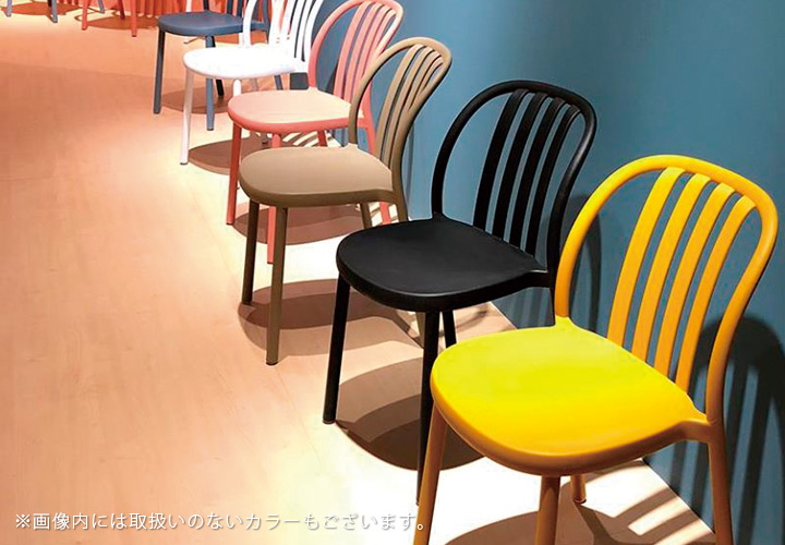 Resol Sue リソル スー チェア