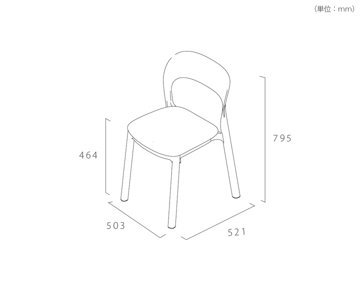 Resol Ona リソル オナ チェア