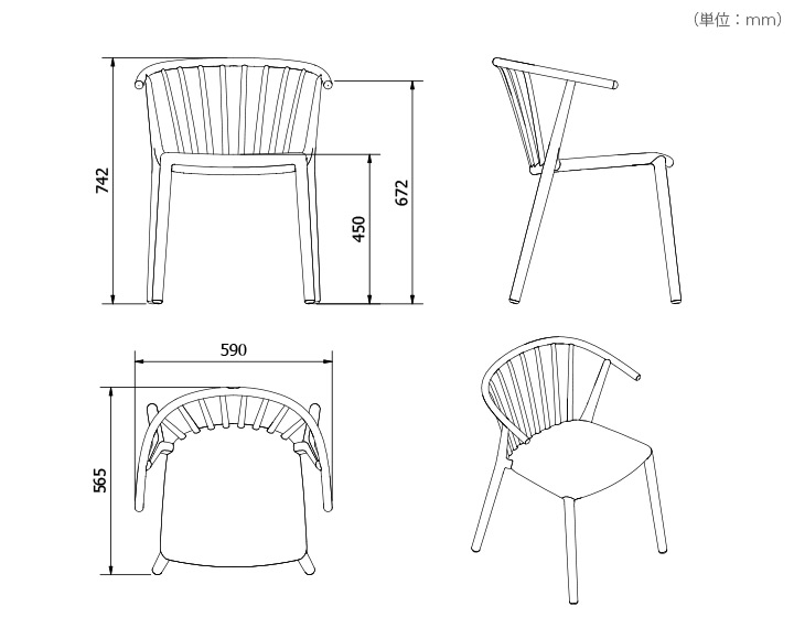 Resol Woody リソル ウッディ チェア