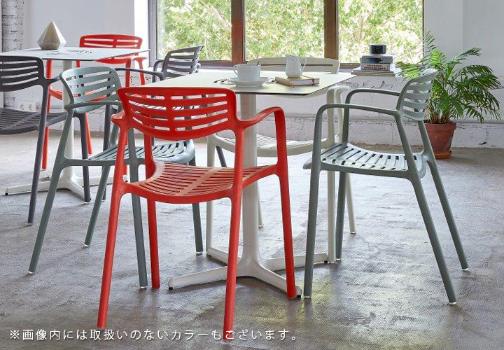 Resol Toledo リソル トレド エア アームチェア