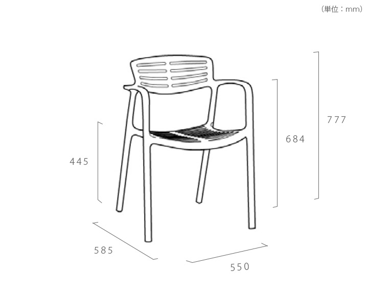 Resol Toledo リソル トレド エア アームチェア