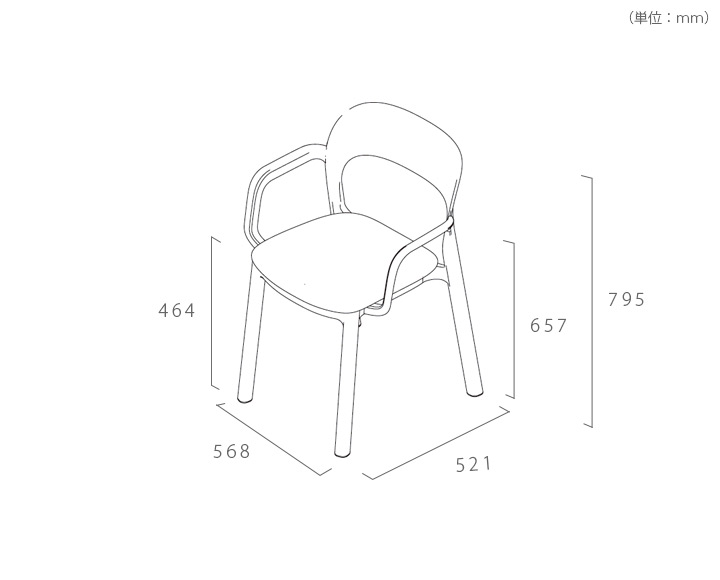 Resol Ona リソル オナ アームチェア