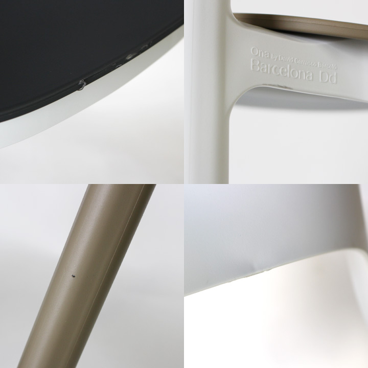 Resol Ona リソル オナ チェア