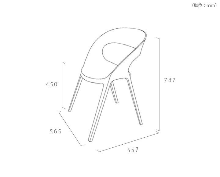 Resol Carla リソル カーラ チェア