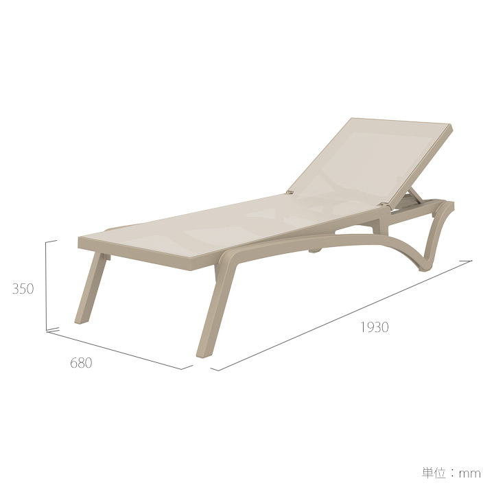 「SE PACIFIC エスイー パシフィック サンラウンジャー」