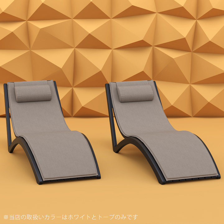 「SE SLIM エスイー スリム サンラウンジャー クッション付き」