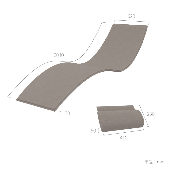 「SE SLIM エスイー スリム サンラウンジャー クッション付き」
