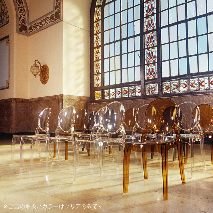 「SE ELIZABETH エスイー エリザベス スタッキング チェア」